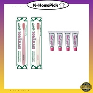Euthymol Toothpaste Squeezer / mint ball 20ea / Tooth Brush 3 types Tongue Cleaner