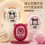 Palm Hand Warmer Hand Warmer Hand Warmer Charging Treasure Two-in-One Portable Portable Portable Han