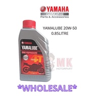 ( 0.85 Litre ) Yamalube 4T 20W-50 Api Service SJ 4 Stroke Motor Oil 0.85L Yamaha Engine Oil