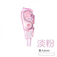 PLUS WHPER MR2 CORRECTION TAPE REFILL 2PCS/CARD