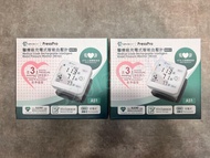 【全新行貨 門市現貨】Savewo 救世 PressPro 醫療級充電式智能血壓計 (腕帶式) A51