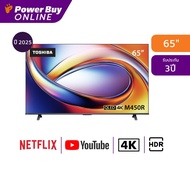 TOSHIBA ทีวี M450RP Series สมาร์ททีวี 65 นิ้ว 4K QLED รุ่น 65M450RP ปี 2025 a As the Picture One