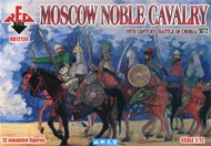 RedBox 72136 16th Century Russian Noble Cavalry 1/72