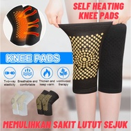 2 Piece Sarung Lutut Berhaba Herbal Self Heat Sakit Sejuk Knee Guard Protector Pad Braces Support Pain Relief Patch 膝盖痛