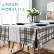 Waterproof Tablecloth Table PVC Table Nordic Style ins Rectangular Anti-scalding Tablecloth Coffee T