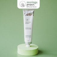 Moringa Project Clay Face Mask - โคลนมาส์กหน้ามะรุม สูตรชาเขียว และสาหร่ายสีเขียว