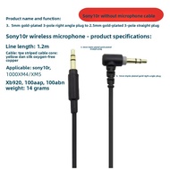 1.2M Replacement Audio Cable for Sony 10R / WH-1000XM4 / XM5, 3.5mm to 2.5mm Angled Plug Wire Sony 1