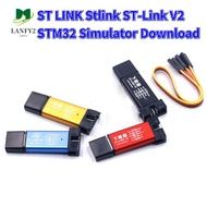 ALANFY STM32 Simulator, Random Color ST LINK Stlink Download Programmer, Programming ST-Link V2 STM8 STM32 Stlink Downloader Line STM8 SWIM Download And Debugging