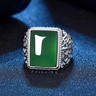 【ABLE】 S925 Silver Green Agate Mens Rings Retro Emerald Chalcedony Opening Size Adjustable Big Ring