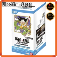 BANDAI Dragon Ball Super Card Game Fusion World MANGA BOOSTER 01 [SB01] (BOX) containing 24 packs.