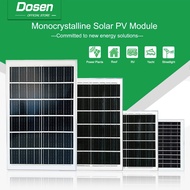 DOSEN Monocrystalline silicon 6V 7W-30W solar panel, IP67 waterproof, full power output, with connec