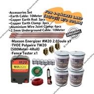 (M20 TW20 Set For 4.0-5.0 Acres) #M20 MAXSON ENERGIZER (AC & DC) Polywire Solar Panel Electric Fence