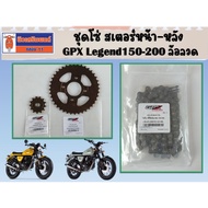 Chain Set Front-Rear Sprocket GPX Legend150-200 Wire Wheels Ordered From The Center