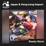 [Ready stock] Bandai Carddas - One Piece Card Game 2nd Anniversary Set [JP ver.]