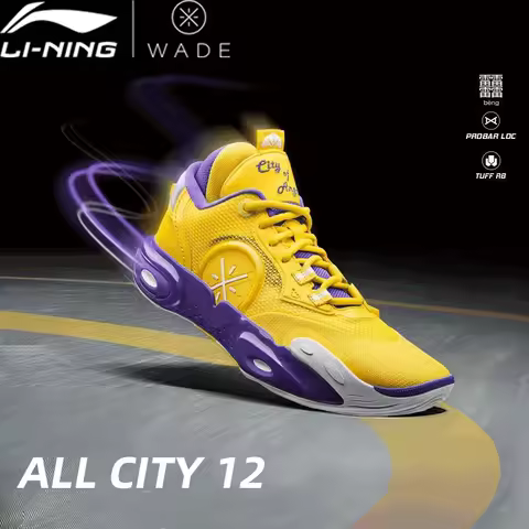 Li-Ning Men's Wade All City 12 Professional Basketball Shoes Cushion Stable Wearable Sport Sneakers 