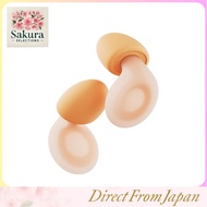 Loop Dream Silicone Memory Foam Earplugs for Sleep | Snoring Prevention | Customizable Comfortable F