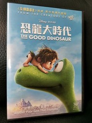 超感人！Disney PIXAR 恐龍大時代 The Good Dinosaur DVD