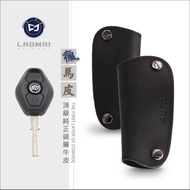 BMW E38 E39 E46 E53 E60 E61 E83 E85 X5 X3 BMW Chip Key Leather Case Key Case