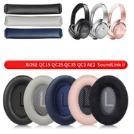 Replacement Ear Pads Earpads for Bose QuietComfort Protein Leather Ear Cushion for QC2 QC15 QC25 QC35 QC35II QC45 Headphones Ear covers Earmuffs Repair parts