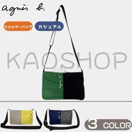 514㍿ Japan agnes b. Street all-match casual shoulder bag middle school students college students unisex color matching Messenger bag