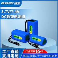 3.7V7.4V Lithium Battery Pack Fishing Light Bicycle Headlight 18650 Large Capacity Parallel Battery 