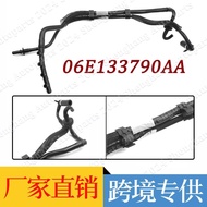Factory direct sales Applicable3.0T Vacuum tube 06E133794H 06E133790AA 06E133773EE