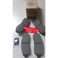 Front and rear brake pads for Honda CRV 2007-2017, Honda CRV brake pads, car accessories