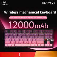 AULA F87 Pro V2 Wireless Tri-mode Mechanical Keyboard Customed 8K Poling Rate Gasket Full-key Hot Sw