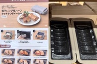 ［代購］3 Coins 微波爐焗三文治機 微波爐煮食