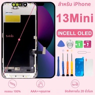 หน้าจอ PINGSILING สำหรับ iPhone 13 Mini แบบ OLED พร้อมระบบสัมผัส 3D Touch คุณภาพ AAA+++ สำหรับ iPhon