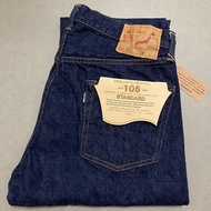 全新 現貨 正貨 Orslow 105 Standard Denim One Wash Jeans Made in Japan 🇯🇵 日製 日本製 牛仔褲 👖 ⚠️ 只售不換 / 睇清楚內容先提問 (