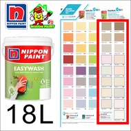 18L ( 18 LITER ) EASYWASH NIPPON PAINT EASY WASH MATT FINISH WALL PAINT wpc B