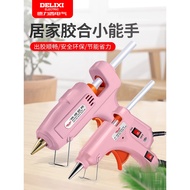 Delixi Hot Melt Glue Gun untuk Kraftangan, Isi Rumah Gam Panas Cair, Lekatan Tinggi Gam Kuat, Gam Pa