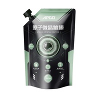 [APGO] Atomic Microcrystalline Coating Refill Pack