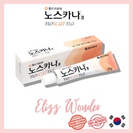 [READY STOCK] 🇰🇷 NOSCARNA Scar Ointment Scar Treatment (20g) Noscarna祛疤膏