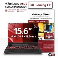 MLIFE-ASUS TUF Gaming F15 Protective Film (16:9) Clear Magnetic Side Screen Protector