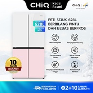 CHiQ 628L No-frost  Multi Temp Zone Dreamy Color Inverter Powerful Cooling Cross door Refrigerator C