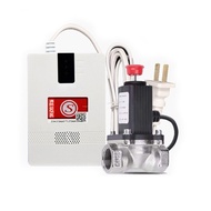 เซนเซอร์วัดการรั่วไหลของแก๊สธรรมชาติตัวตรวจจับแก๊สมีเทนรั่วพร้อมวาล์วโซลินอยด์ DN15 DN20ปิดอัตโนมัติ