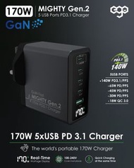 免運／自取✅香港行貨【2025年新版】EGO 170W Mighty Gen.2 充電器 5 USB Ports PD3.1 Charger 適用於iPhone Samsung Nintendo Sw