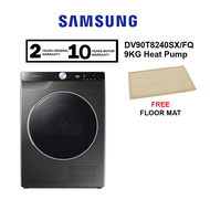 SAMSUNG 9kg Bespoke Laundry Dryer Heat Pump DV90T6240LH/FQ DV90T6240LH / 17kg DV17B9750CV/FQ Hybrid