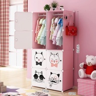 [CHILDREN'S CABINET] PLASTIC CABINET - WARDROBE FOR KIDS - 8-CELL CABINET. Free 1 hanger. Mounted ca