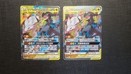 寶可夢 寵物小精靈 ptcg Pokemon 萊希拉姆＆捷克羅姆gx tag team 黑白龍