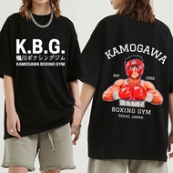 Anime Hajime Ippo Kamogawa Boxing Gym T Shirt Manga S-5XL