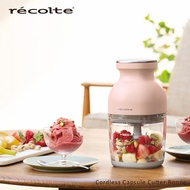 recolte 無線食物處理機 RCP-7 粉紅色
