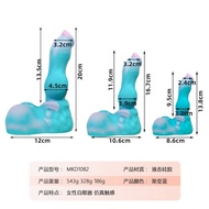 Mixed color animal interactive stem JJ separate hetero alternative silicone mechanical dog混色茎JJ单独异另类