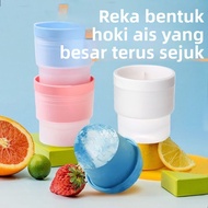 【HOT】Ice Ball Maker Mold Tray Ice Cube Tray Whiskey Ice Ball Maker Ice Mold Tray Self-Made Round Ice