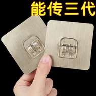 Single Claw Buckle Hook Super Sticky Non-Marking Sticker Iron Frame Hair Dryer Wall-Mounted Bathroom