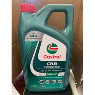 Castrol Oil 20W50 - 5 Liter (Genuine Product)