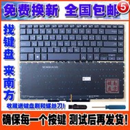（筆電鍵盤）Asus華碩 W700G ProArt Q17 StudioBook S 設計師 筆記本鍵盤