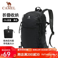 骆驼（CAMEL）双肩包休闲轻便可折叠背包徒步爬山大容量旅行包 A1W3B5127 黑色